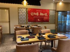 -水林间·寿喜烧自助(仙林金鹰店)