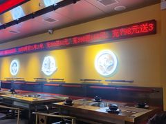 大堂-蛙宴·美蛙火锅基地(万象城店)