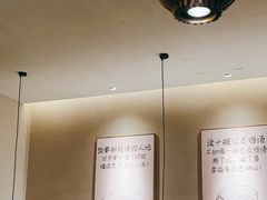 -大鱼徽州·寻味徽菜(万象汇店)