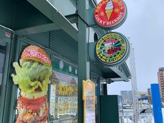 -幸运小丑汉堡(Bay Area本店)