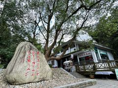 -敬亭山风景名胜区