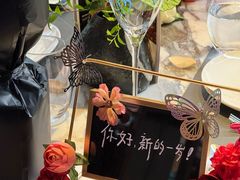 -ZHAO赵·牛扒坊(万象城店)