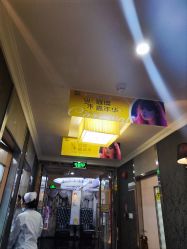 -深圳阳光医疗美容医院·旗舰店