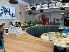 -福巷湘食小馆·猛火现炒(上海首店)
