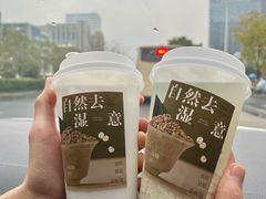 -炖物24章·顺时轻养茶(黄龙店)