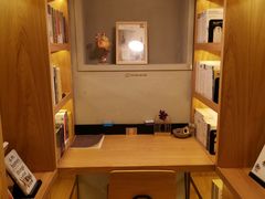 -思南书局(复兴中路店)