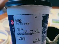 -云海肴·汽锅鸡·云南菜(南强街店)