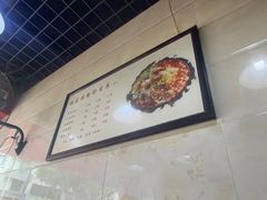 -杨家米粉(千禧公寓店)