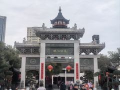 -绳金塔