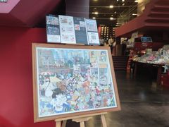 -当当梅溪书院(步步高梅溪新天地店)