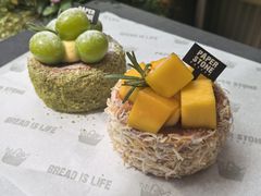 -PAPER STONE BAKERY(天环店)