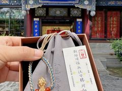 -大慈恩寺(大雁塔)