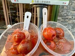 -牛街·马辈儿涮肉(牛街总店)