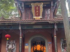-都江堰普照寺