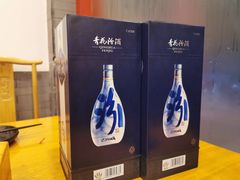 -金生隆(六铺炕店)
