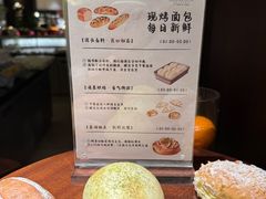 -北京海湾半山酒店-加咖啡西餐厅