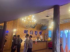 -明日世界密室轰趴·剧本桌游·箭馆团建(国贸店)