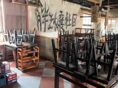 -胖三嬢·呱呱老火锅(北京总店)