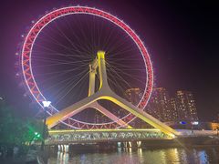 -天津之眼摩天轮
