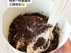 -麦当劳(杭州文三路店)