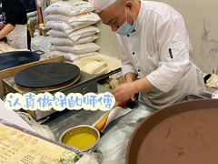 -姥家春饼店(漳州二路店)