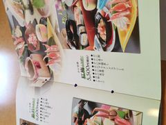 -蟹道乐(網元別館店)
