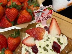 -石头先生的烤炉(济南和谐店)