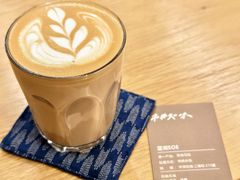 -CAPRAIBEXCOFFEE羍市(菉葭巷店)