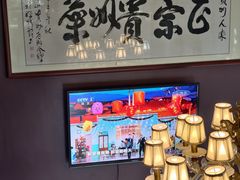 -贵州人家·酸汤火锅·20年老字号