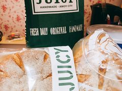 蜂酿多壳栗子-Juicy Bakery(大学路店)
