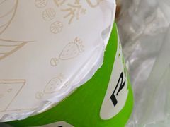 -巡茶(汇邻广场店)