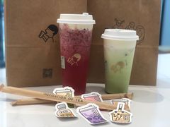 -喜茶(上海泰禾大厦店)