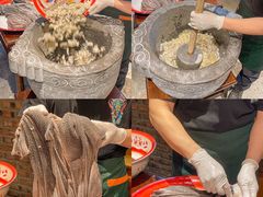 -壹兆圆重庆火锅手工炒底料(长白格林玫瑰湾店)