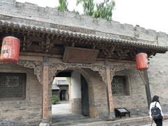 -常家庄园