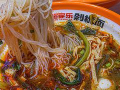 -超享乐剁椒面(合生汇店)