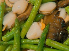 -建兴酒家(班塔通分店)