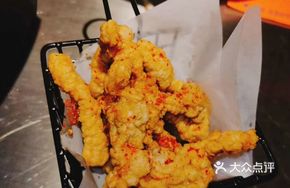 Fish with Crispy Pork Strips