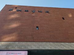 -南越王博物院(王宫展区)