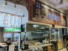-无名粉店(五一广场店)
