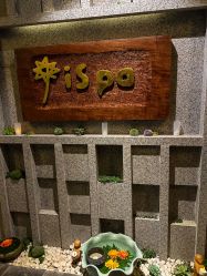 点击看大图 -iSpa