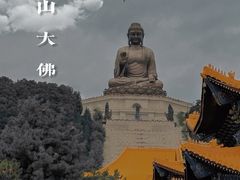 -六鼎山文化旅游区