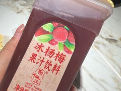 -味仙居(环城南路店)