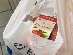 -e佳鲜果(四方坪店)