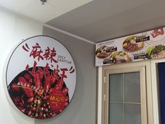 -卤鹅鲜生(卤鹅鲜生万科金域悦府店)