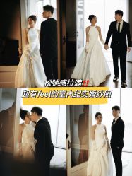 -鱼映像摄影·珍藏级影像品牌