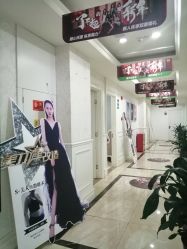 -重庆军科整形美容医院