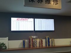 -北京汇京世纪汽车贸易发展有限公司