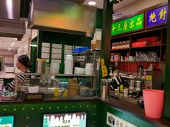 -香港十三座(宝山万达店)