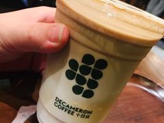-DECAMERON十日谈(卓悦汇店)