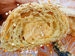 -OUR Bakery(三里屯太古里店)